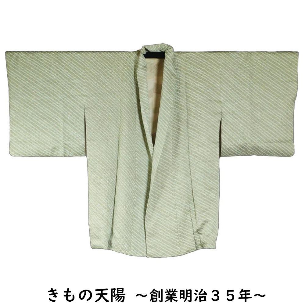 ☆美品 お洒落な 紬地 ロング 道中着（正絹）仕立上り＜C635 絹花柄 