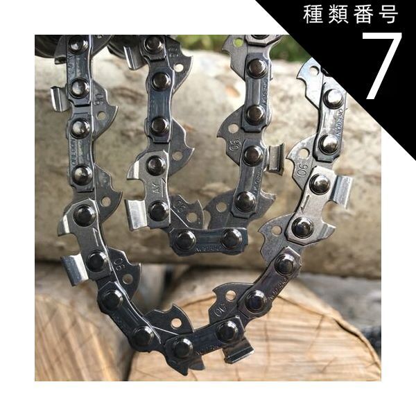 新品 鬼滅の刃 まとめセット 89点 メガジャンボ めちゃでか 日輪刀