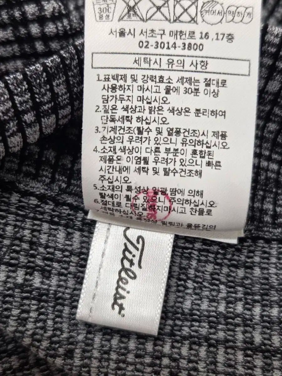 タイトリスト レディース