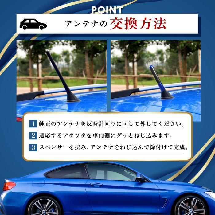 カーアンテナ カーアクセサリー ショートアンテナ ユーロアンテナ ラジオ 受信 ＡＭ ＦＭ 車 自動車 カスタム ドレスアップ 交換 飾り ルーフアンテナ  車載 かっこいい 汎用 ワンセグ カーナビ フルセグ 高感度 短い カーボン - メルカリ