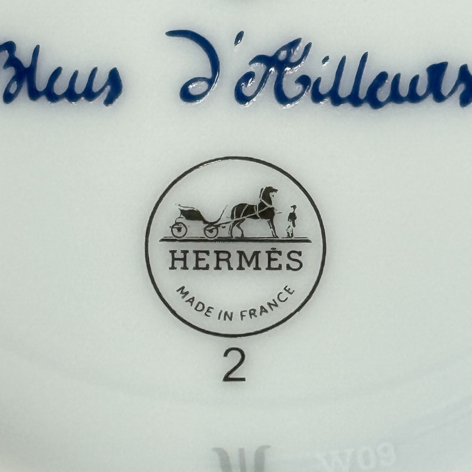 鑑定済み エルメス