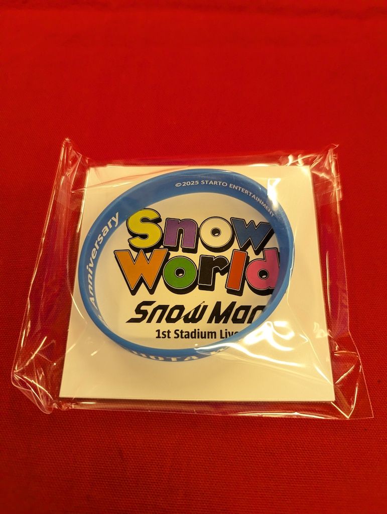 SnowMan 25年Snow World 渡辺翔太 ラバーバンド - メルカリ
