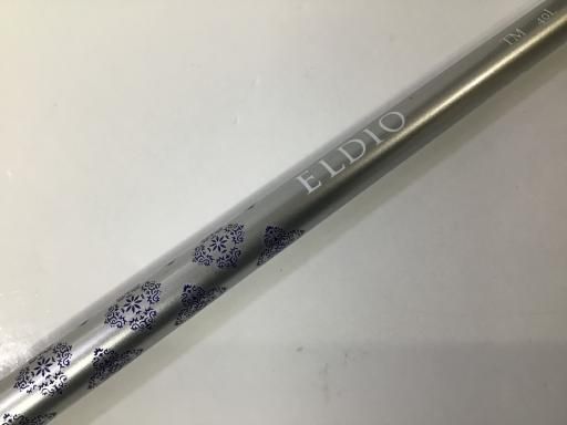 フレックスL