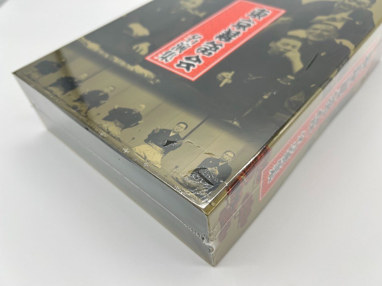  東京落語会 50年の軌跡 600回全記録 CD-BOX その他 CD