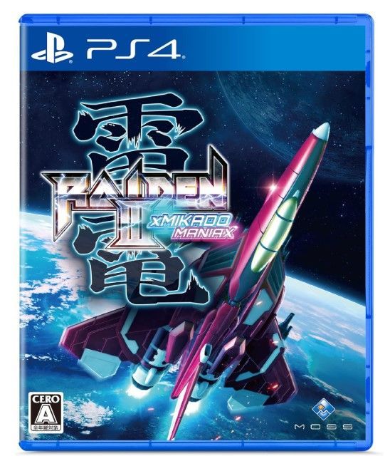 中古品】雷電Ⅲ×MIKADO MANIAX -PS4 - メルカリ