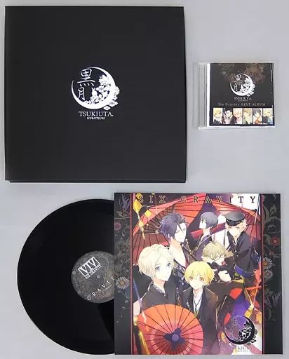 中古】アニメ系CD ツキウタ。シリーズ SixGravityベストアルバム「黒月 
