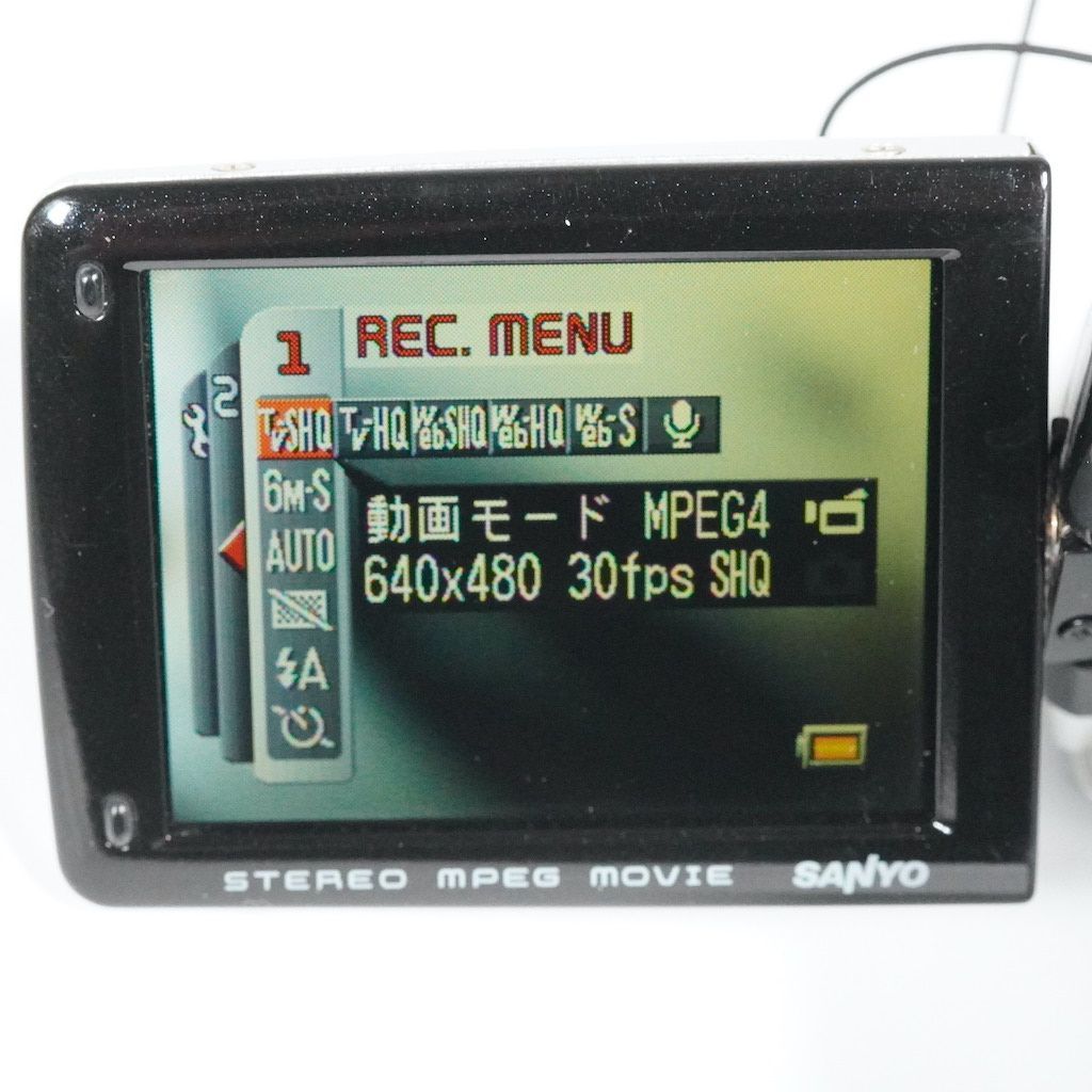 DMX-CG6