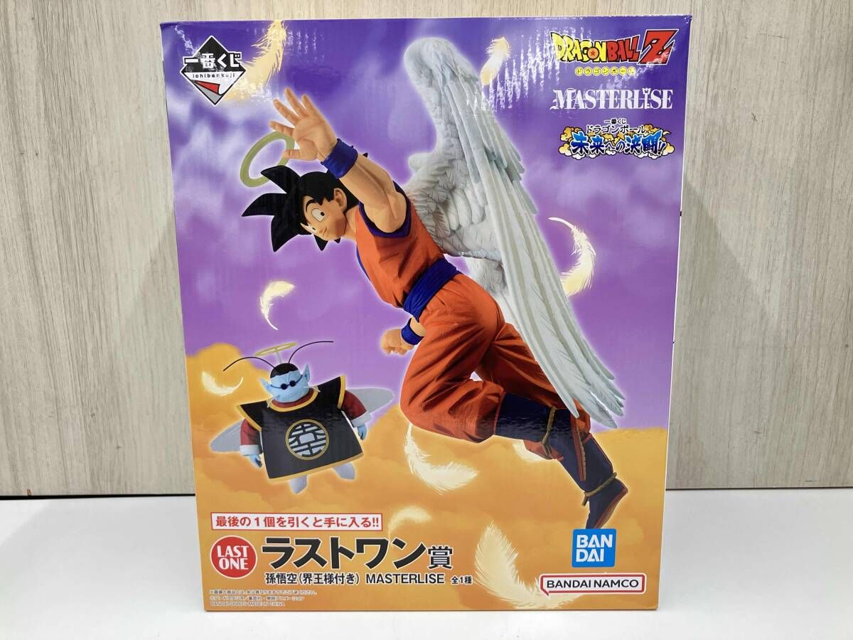 【箱付き】 ラストワン賞 孫悟空(界王様付き) MASTERLISE 一番くじ ドラゴンボｰル 未来への決闘!! ドラゴンボｰル