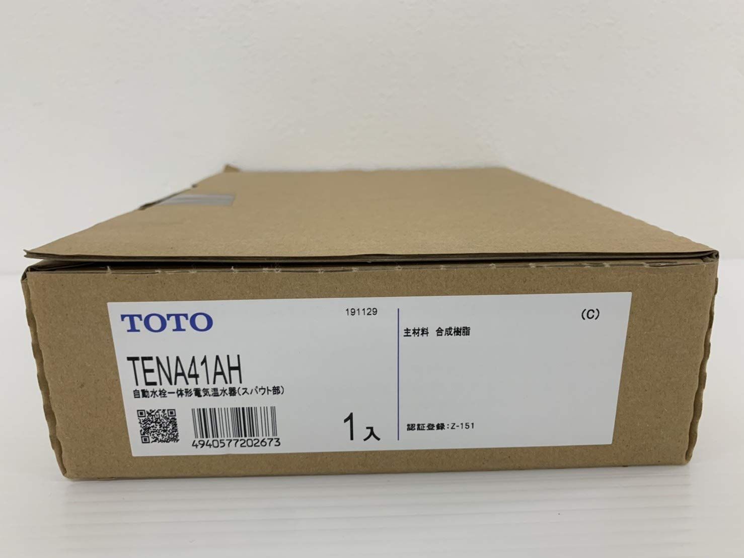 TOTO自動水栓一体形電気温水器 スパウト部 TENA41AH 取り付け穴径φ35mm