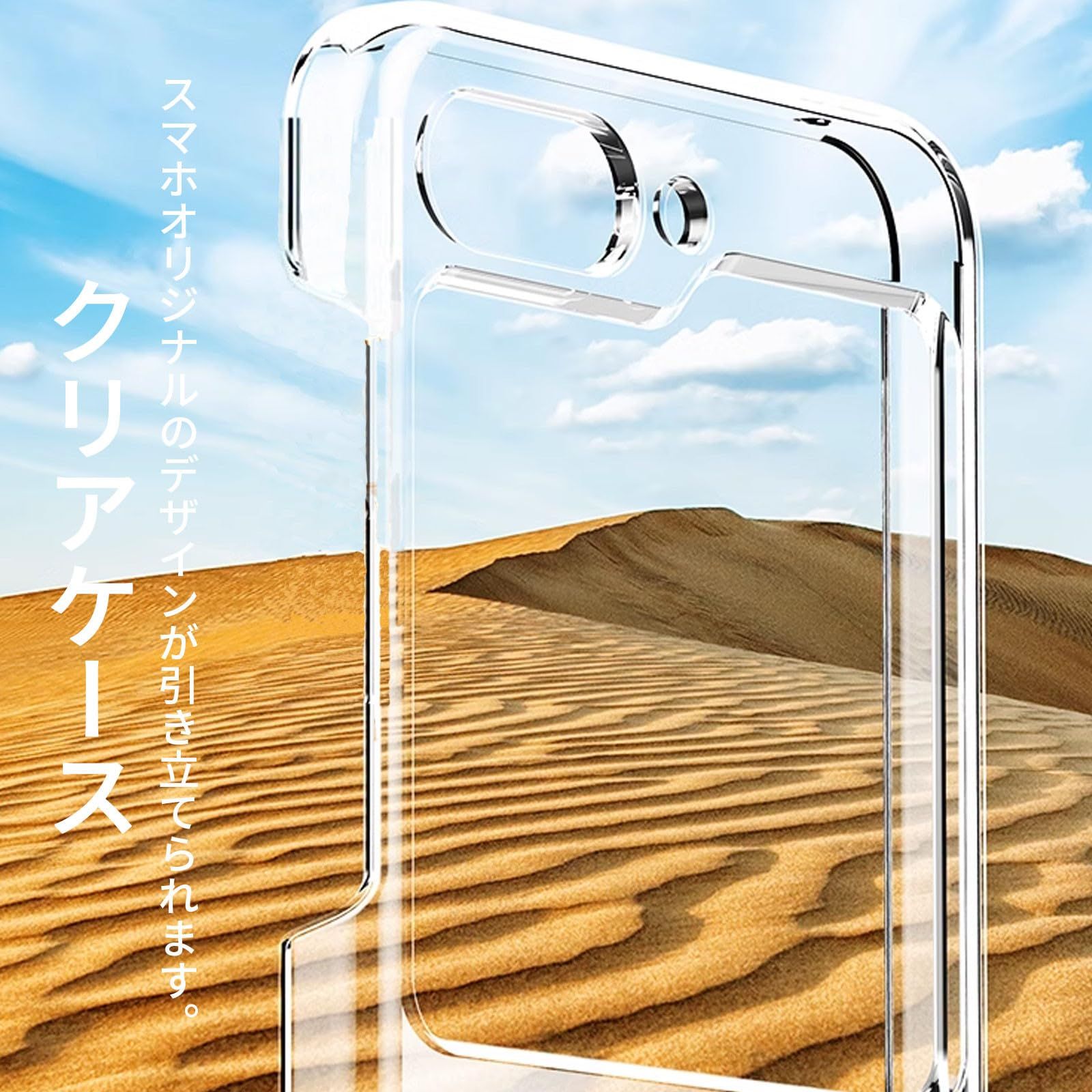 スマホケース Motorola edge 40 neo スマホケース Moto G13ケース 背面保護