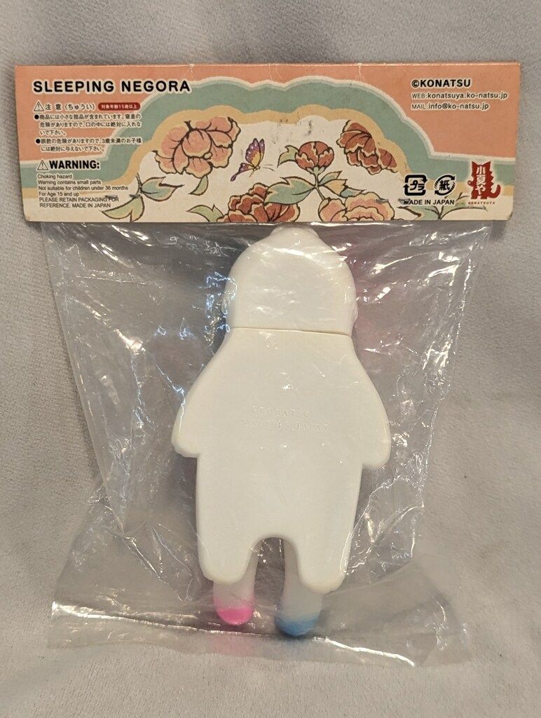 コットンキャンディVer.