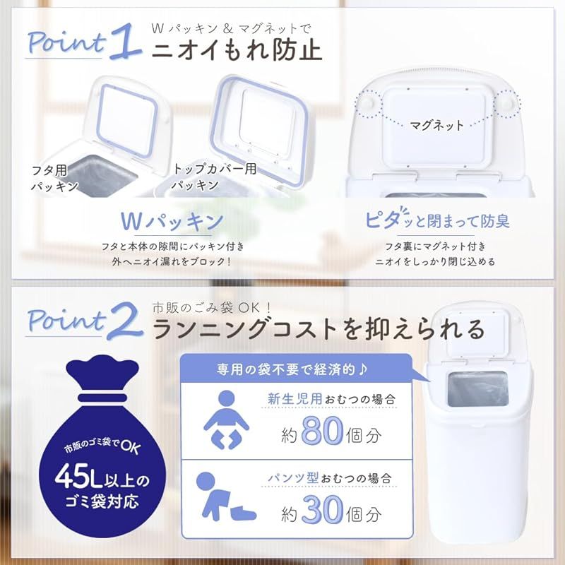 出産ギフト