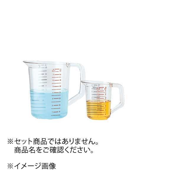 【新品】ENDO 遠藤孝商店 White Thumb ホワイトサム ラバーメイド メジャーカップ 3218