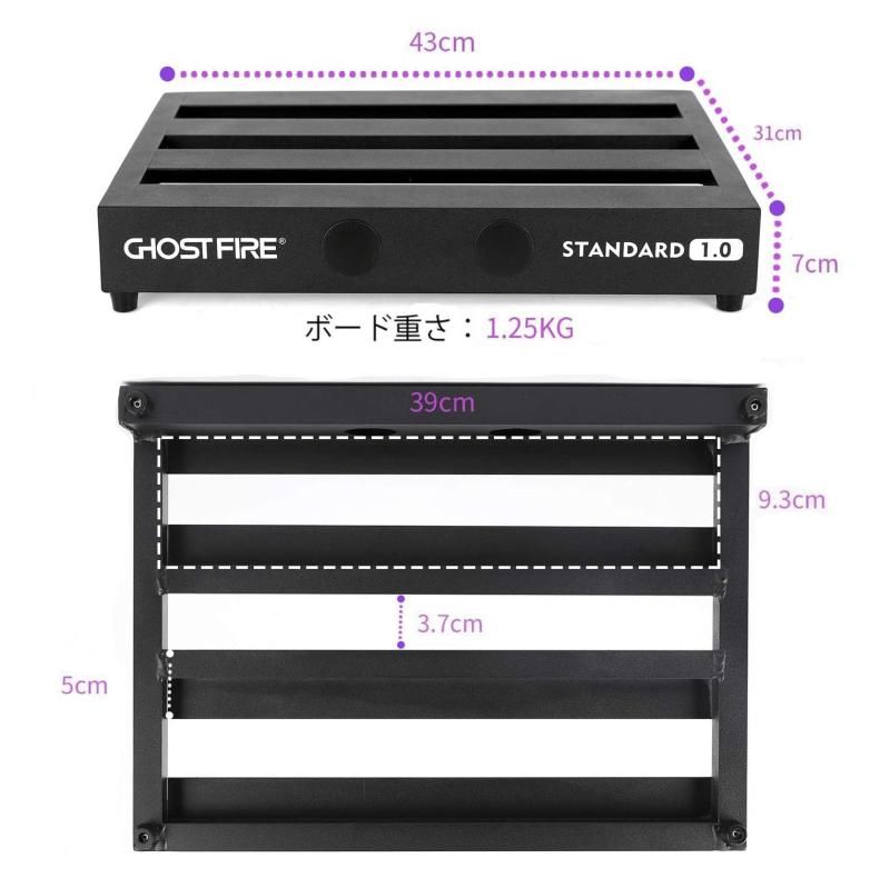GHOSTFIRE 超軽量