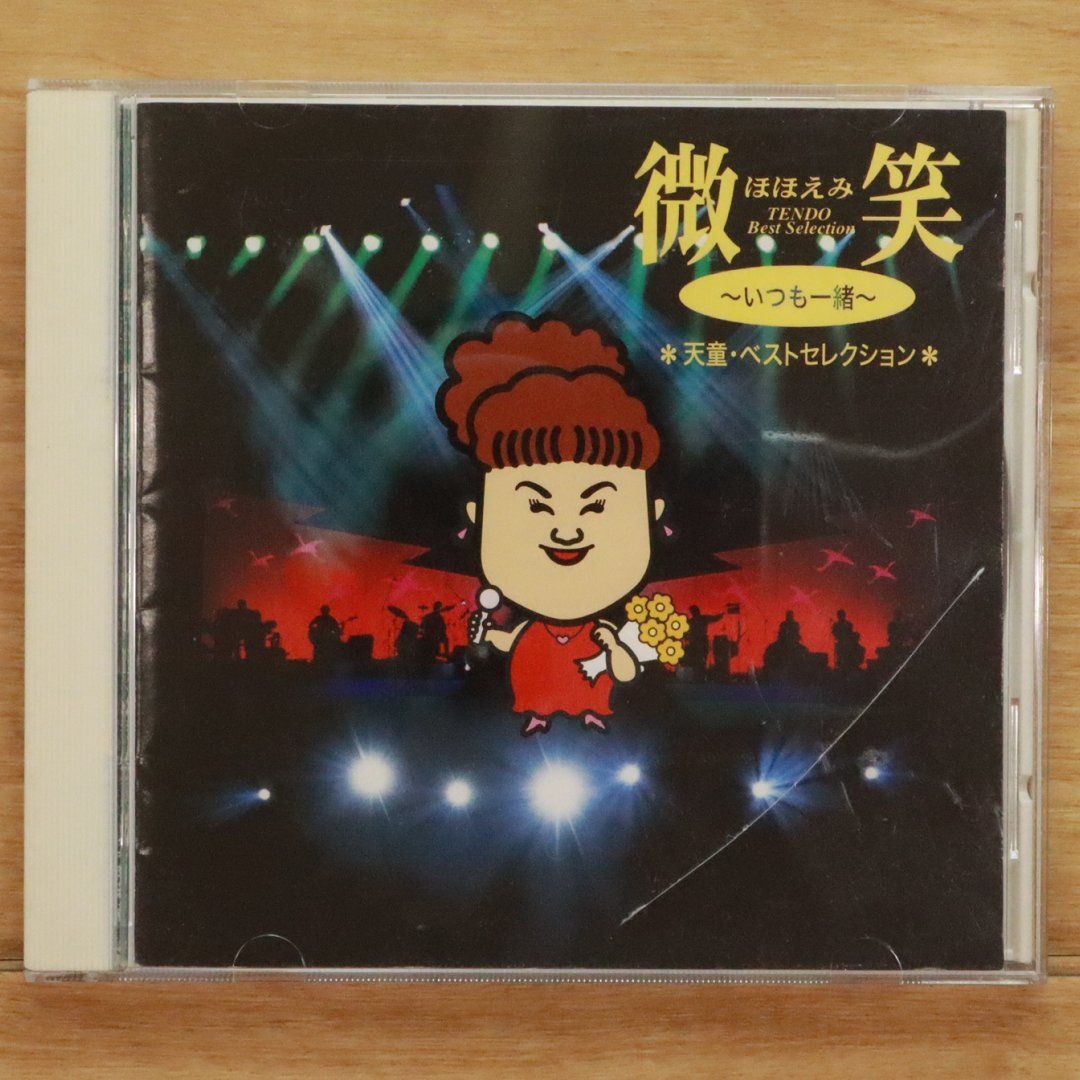 幸道十二宮バルジー 超大吉 大吉 セット 大吉×9枚 他 1BOX分 YOSHIMIおかきセット《全4種類 32袋入り！》 / 北海道千歳市