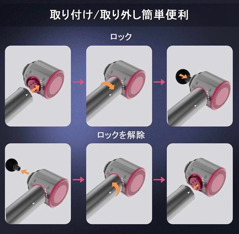 マッサージガン 筋膜リリースガン 頭皮ブラシ ドライヤー LED照明 1台4