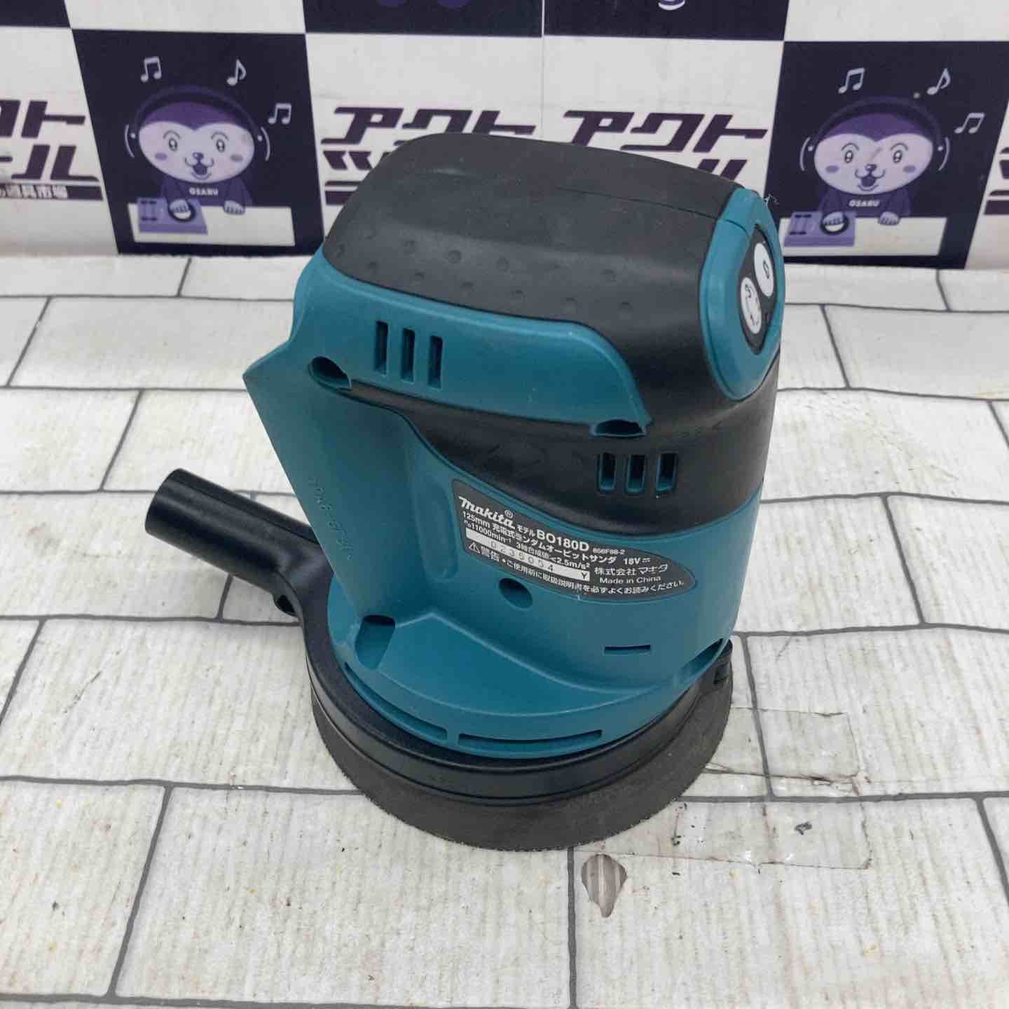 BL1830B1個付き 所沢店