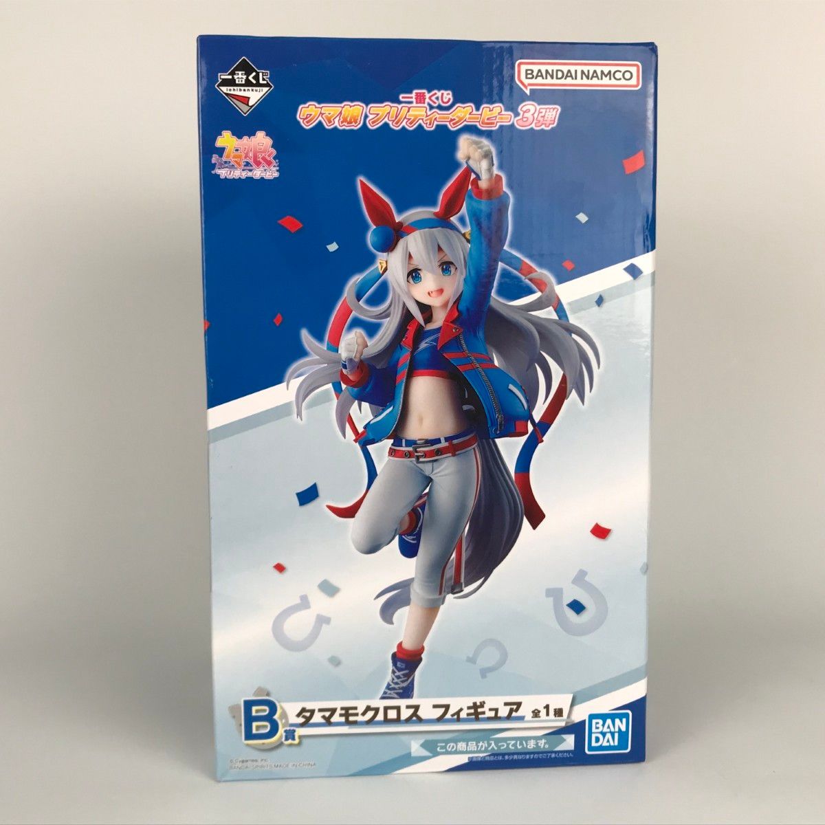 □□ ウマ娘 プリティーダービー フィギュア9点 1番くじA賞B賞