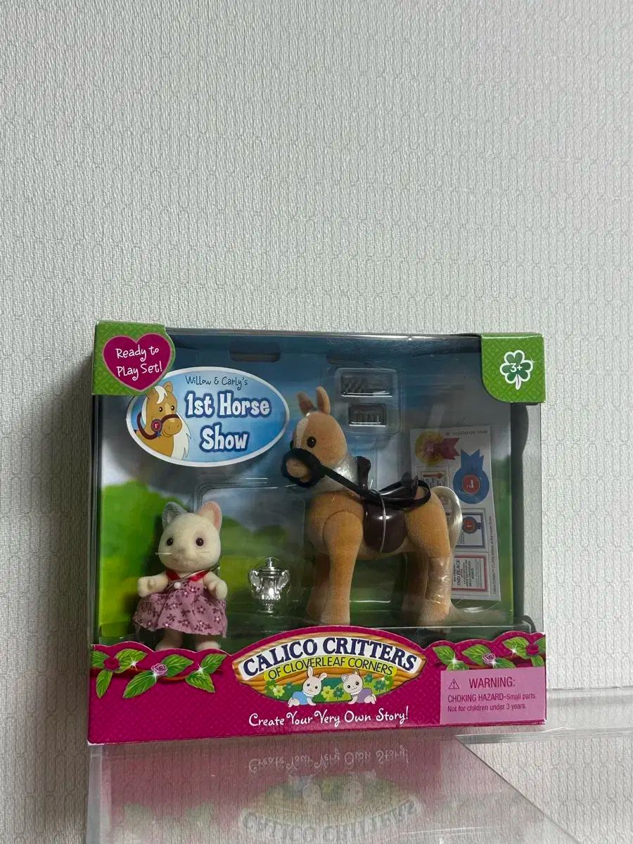 Sylvanian Families シルバニアファミリー 未開封 オールド 三毛猫 ポニー