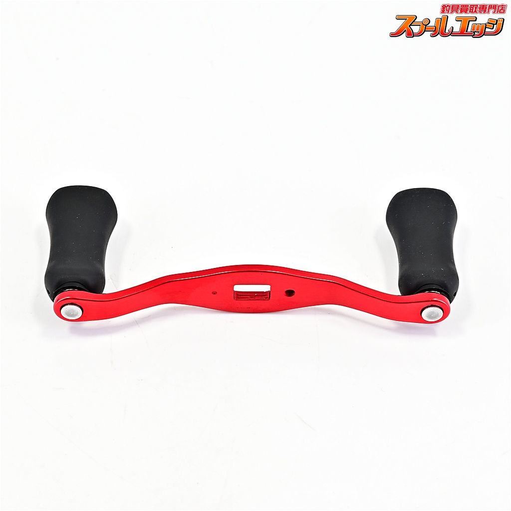 SLPワークス RCSB BF80mm ハンドルセット SLP-WORKS BF-HANDLE SET m42188