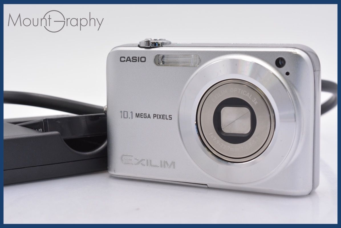 カシオ エクシリム EX-Z1050 シルバー デジタルカメラ 充電器＆電池