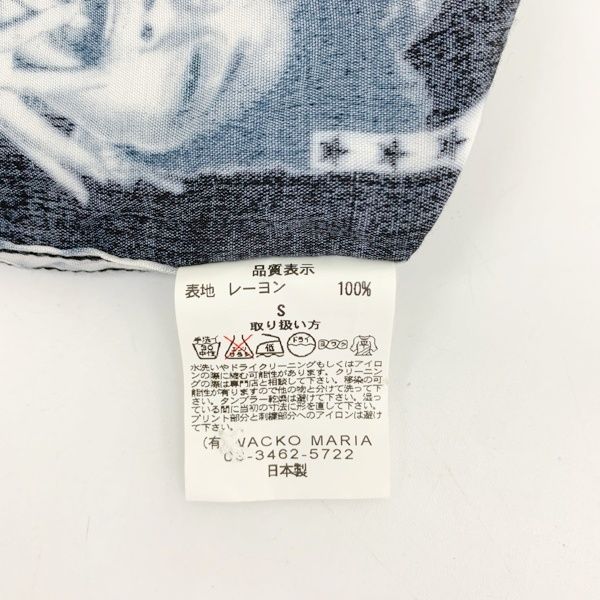 ワコマリア ANGELA BABY ALOHA SHIRT アンジェラベイビー アロハ