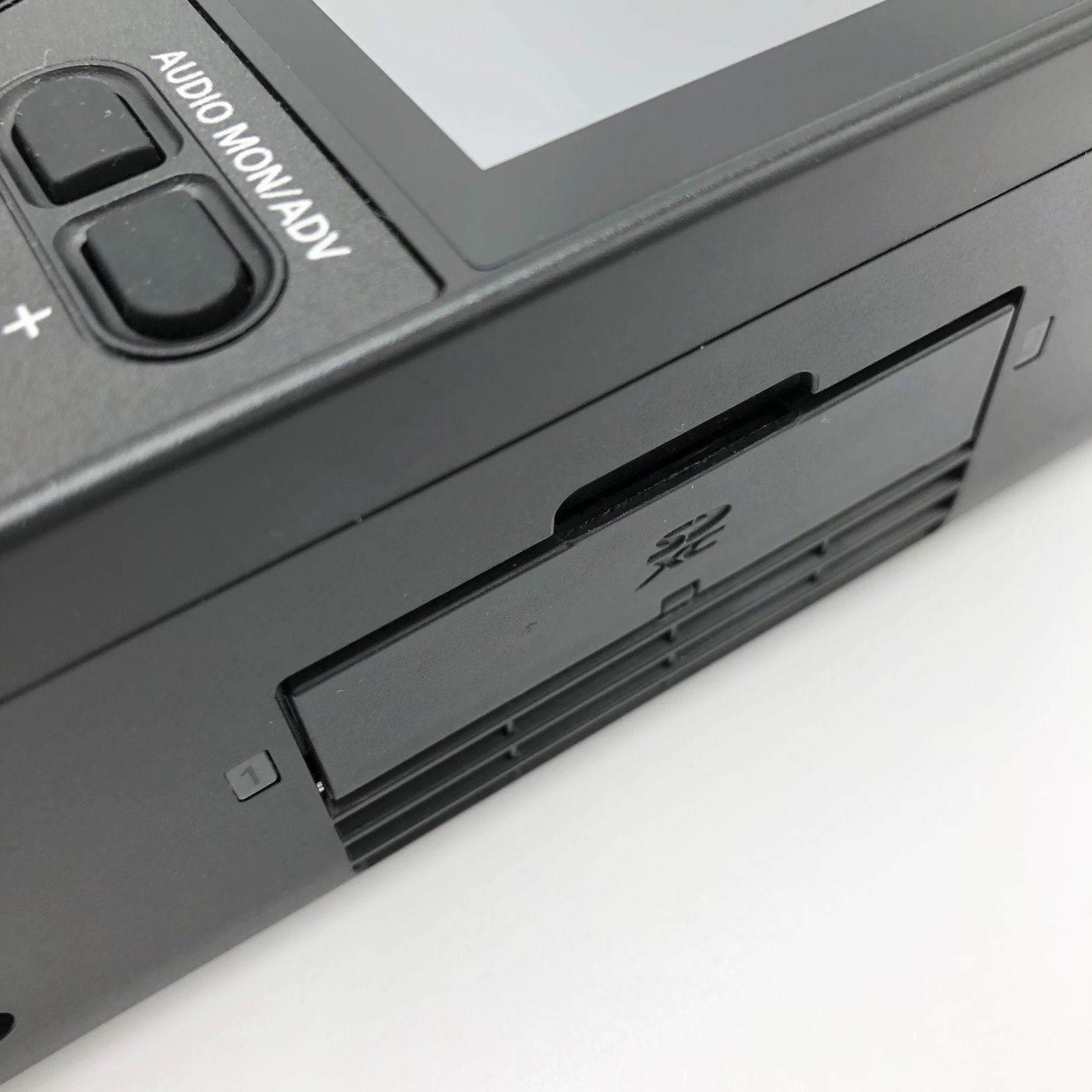 メモリーカード