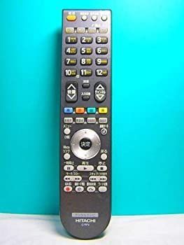 【-非常に良い】 日立 デジタルテレビリモコン C-RP9