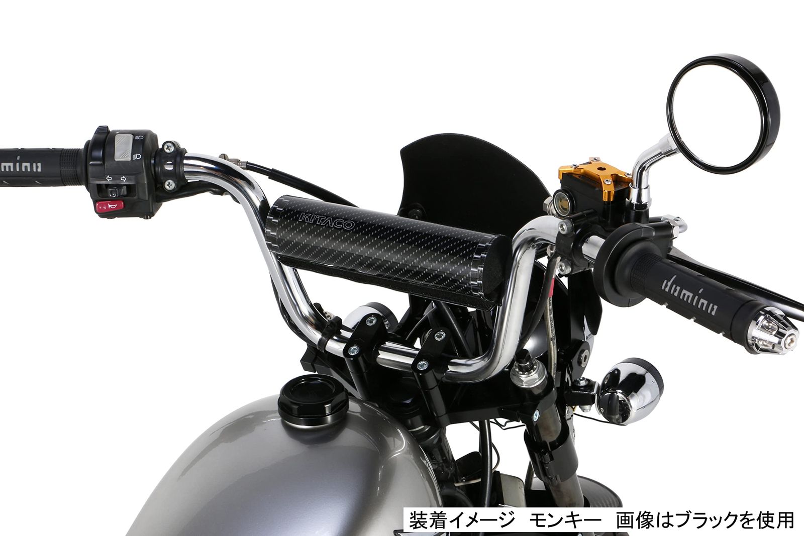 ステー50Lタイプ