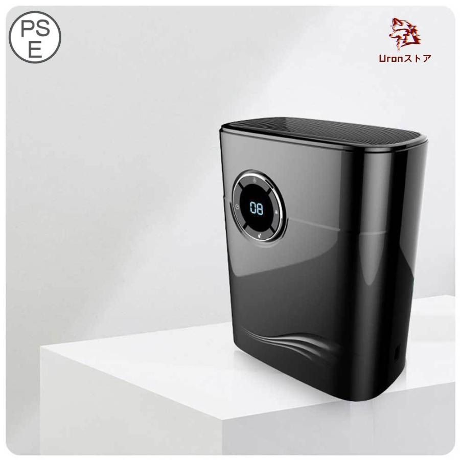 除湿機 小型 除湿器 コンパクト 静音 1.2L大容量 ペルチェ式 除湿 湿気対策 空気清浄 マイナスイオン 消臭 タイマー機能付 結露