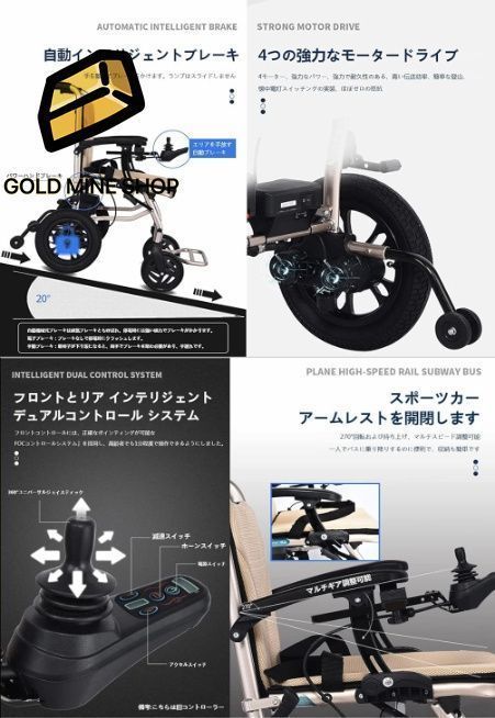折りたたみ 軽量