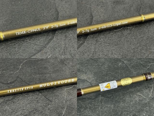 釣竿 TRMK C 394 UL トラウティンスピン マルチユース フィッシング 514439 釣り便利セット 釣り便利グッズ