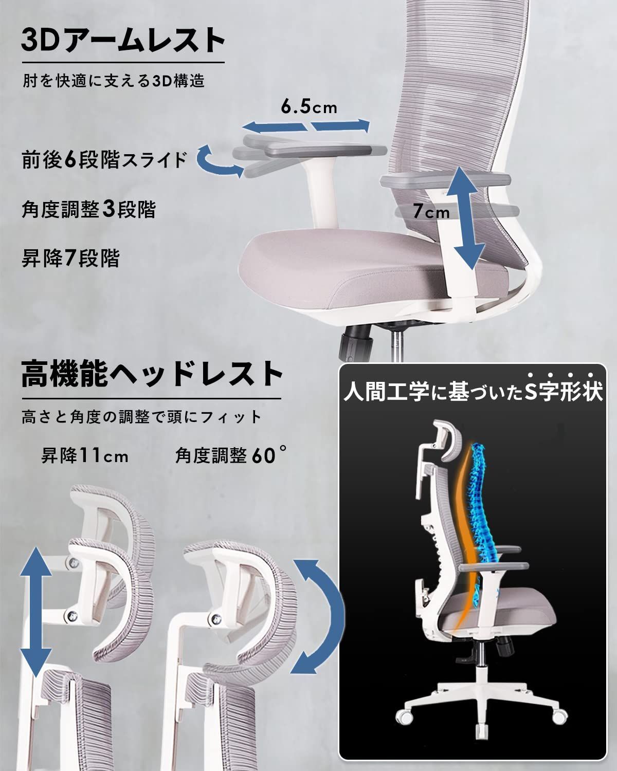 EastForce オフィスチェア クッション座面 白 STYLUM - デスクチェア