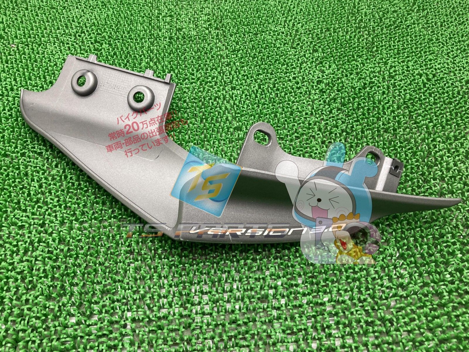 YZF-R15 テールカウル 左 在庫有 即納 ヤマハ 純正 新品 バイク 部品 廃盤 在庫有り 即納可 車検 Genuine 20