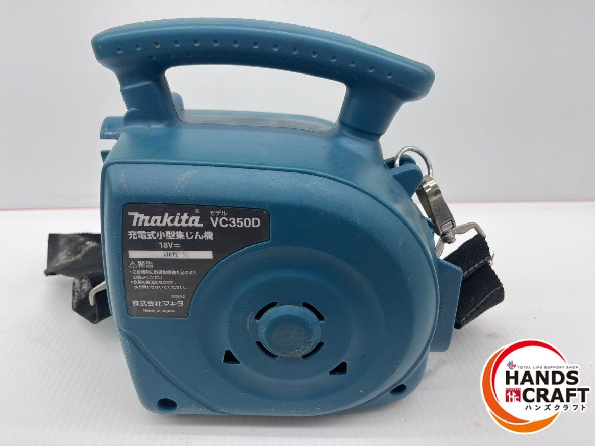 makita 18V
