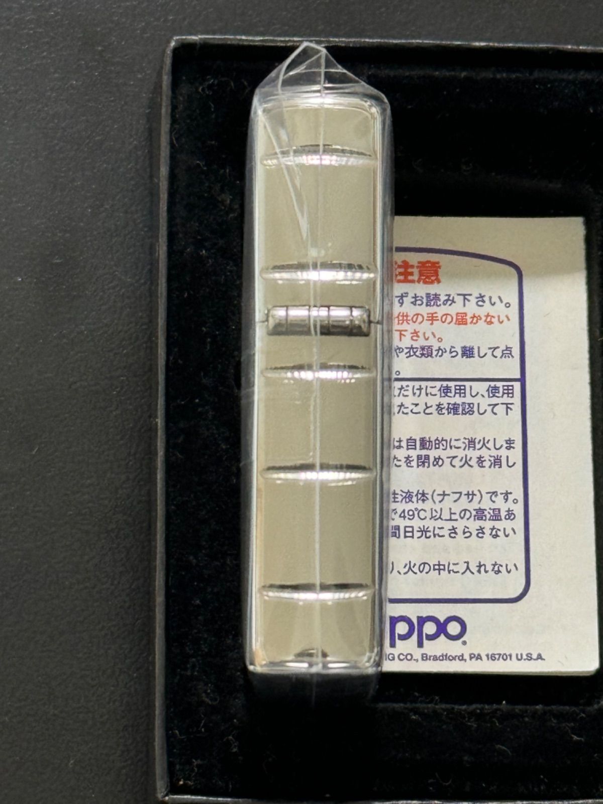 zippo サントリーウイスキー 1937レプリカ 亀甲 角 4面刻印 年代