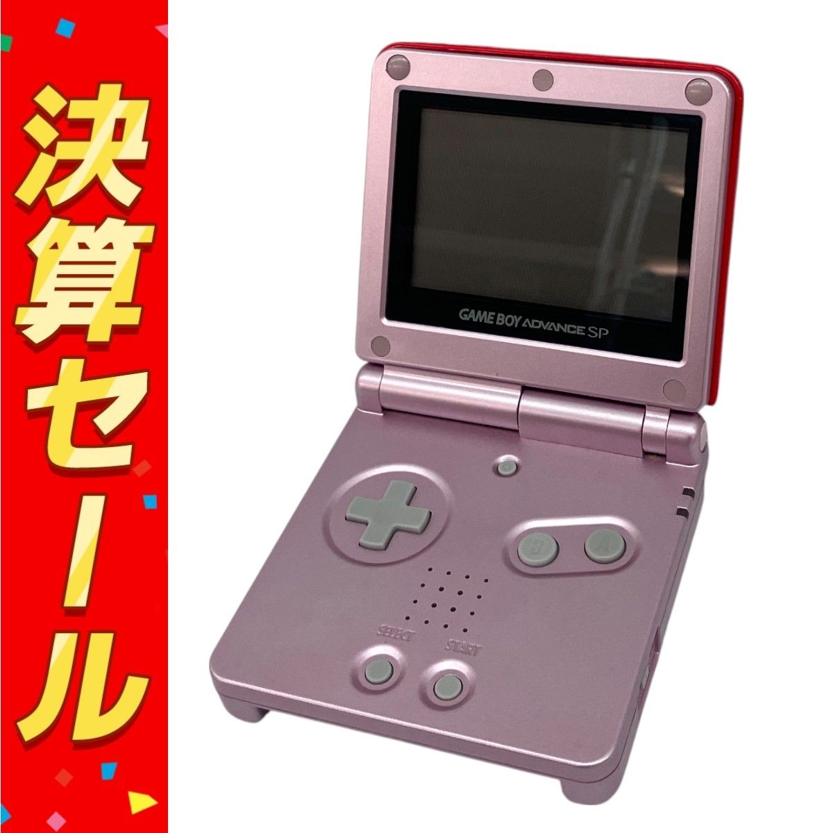 任天堂 AGS-001 ゲームボーイアドバンス カセット付き ゲーム機 ニンテンドー C10132912