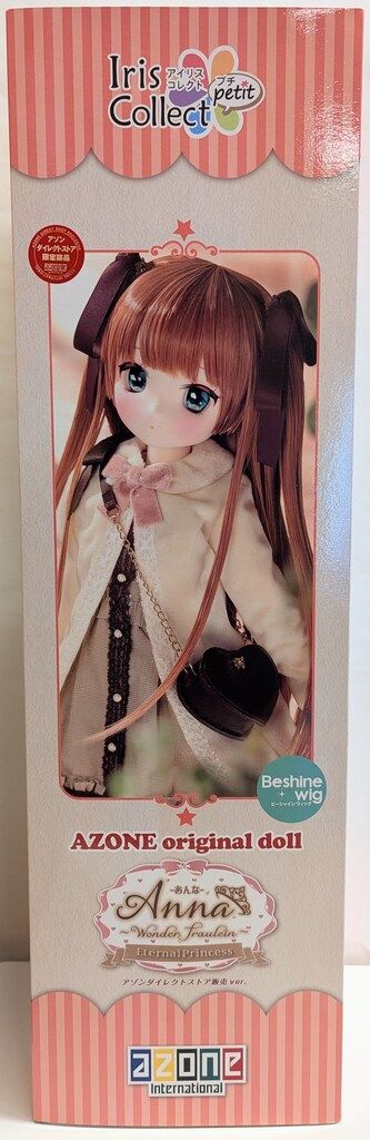 アゾン Iris Collect petit あんな Wonder Fraulein Eternal Princess アゾンダイレクトストア販売ver.