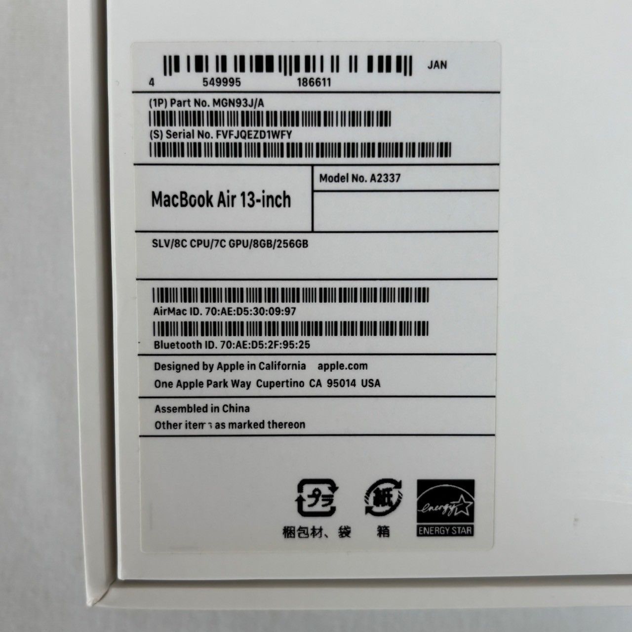 【超美品！】MacBook AirM1 8GB 256GB/バッテリー98% 美品✨MacBook Air M1 8GB 256GB バッテリー98% シルバー - メルカリ