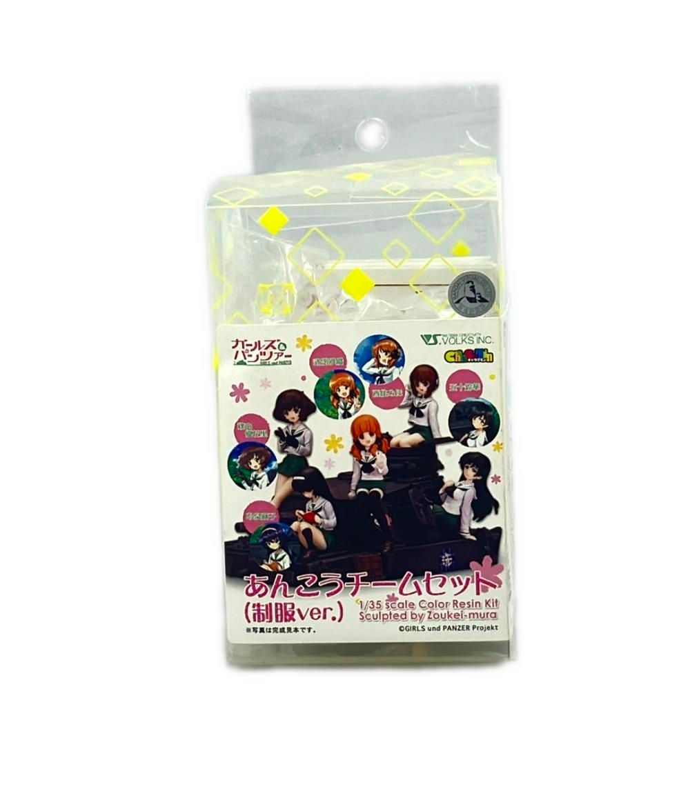 ガールズパンツァー あんこうチームセット 制服ver. 1/35 プラモデル  