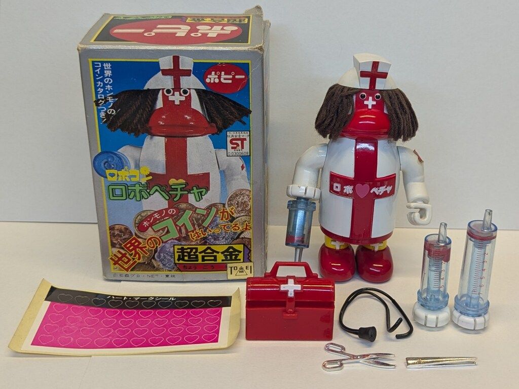 昭和レトロ ロボピン 超合金 当時もの がんばれロボコン ポピー 超合金