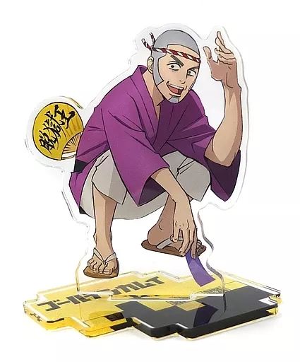 中古】アクリルスタンド・アクリルパネル 白石由竹 描き下ろし