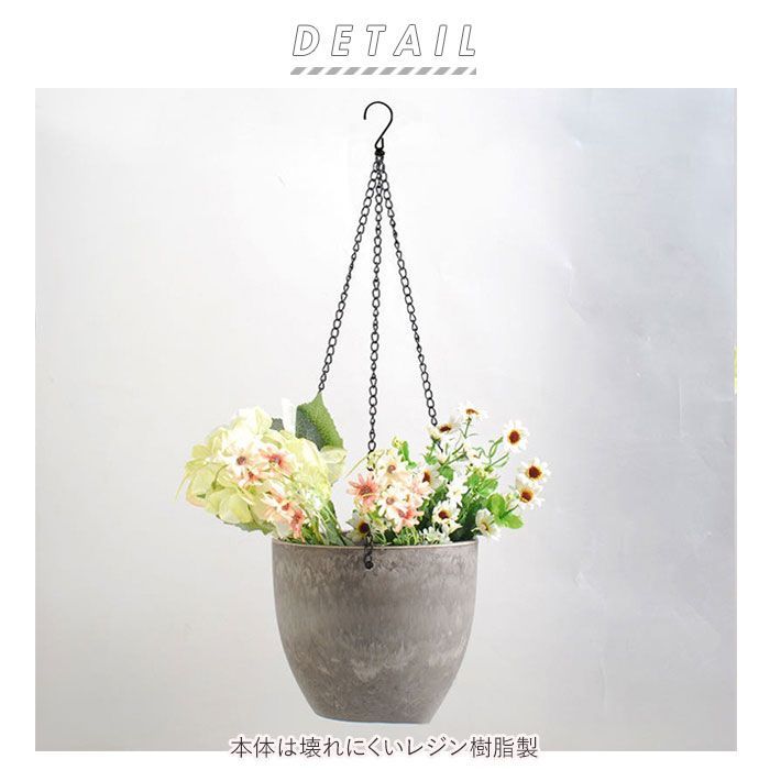 吊り下げ　プランター pos41364_1.jpg
