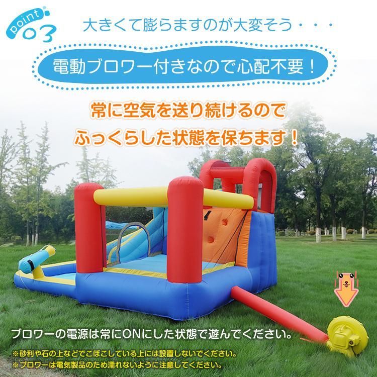 ウォーターパーク ウォータースライダー