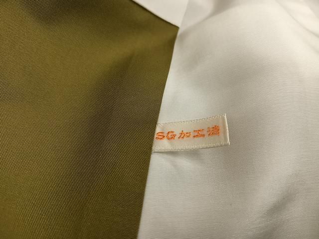 平和屋着物○本場大島紬 9マルキ 松竹梅 草花文 正絹 逸品 AAAW0065ph