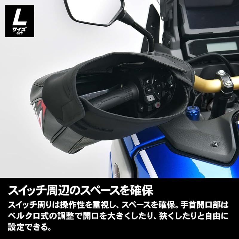 ZETA RACING) CW ハンドウォーマー Lサイズブラック