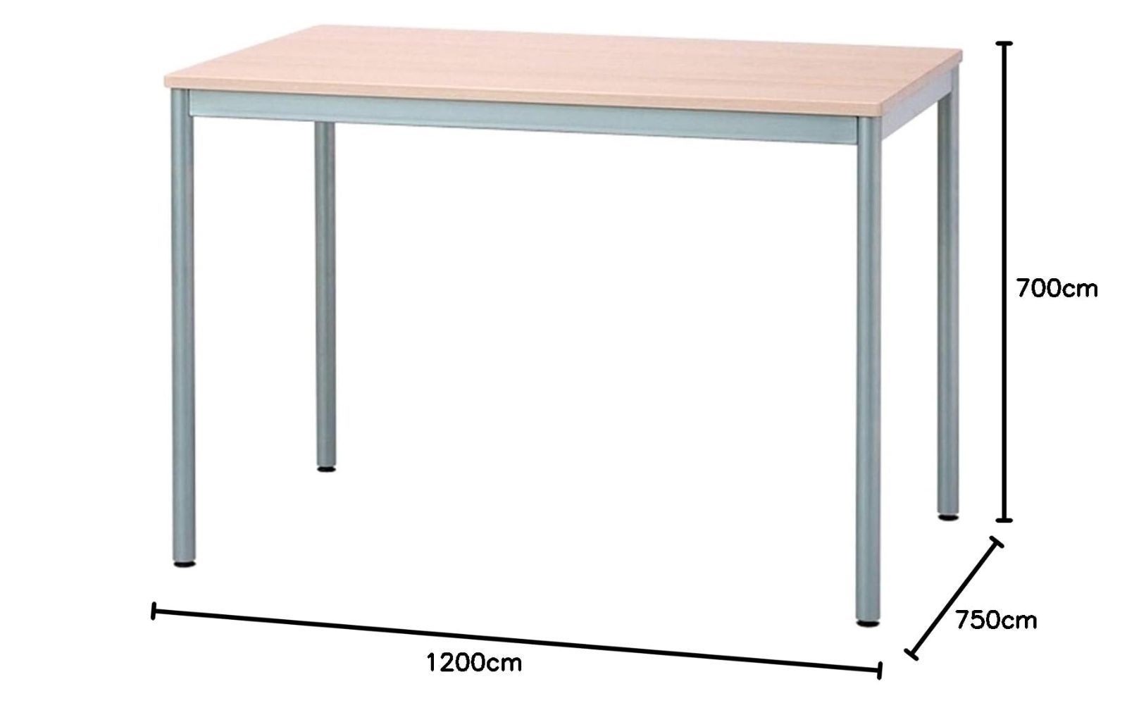 ユニットテーブル ナカバヤシ 1200 750 HEM-1275NM MARWIL-DEMENAGEMENTS_CH