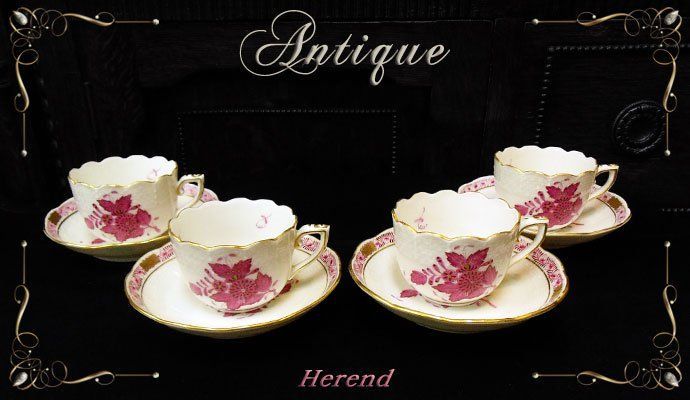 アンティーク食器 ヘレンド（Herend） エスプレッソカップ 509-3