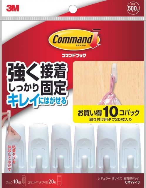 まとめ スリーエム 3M スリーエム コマンドフック 粘着フック 用 Sサイズ CM99-10 CM99-10 ×10セット