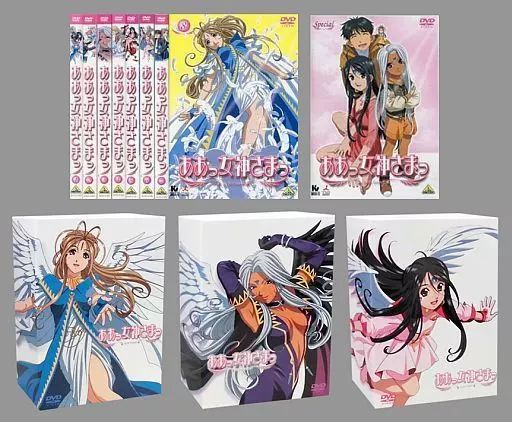 ああっ女神さまっ DVD 全18巻セット ああっ女神さまっ DVD 全18